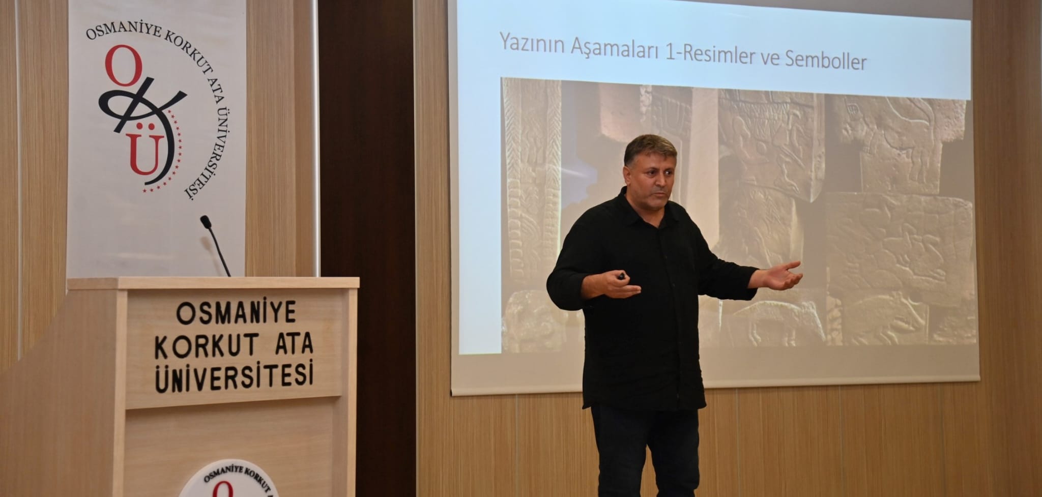 Demir