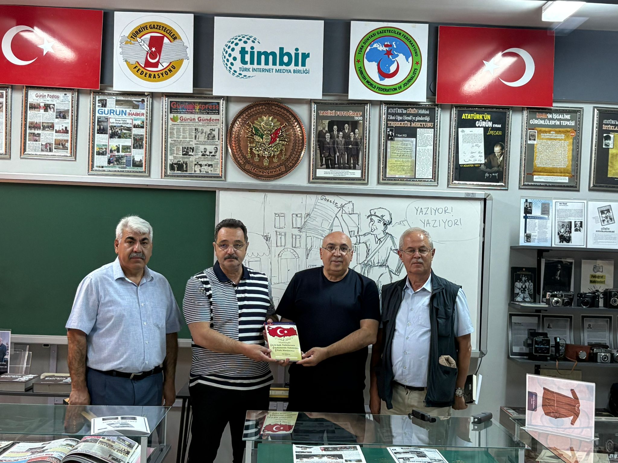 Gürün 6