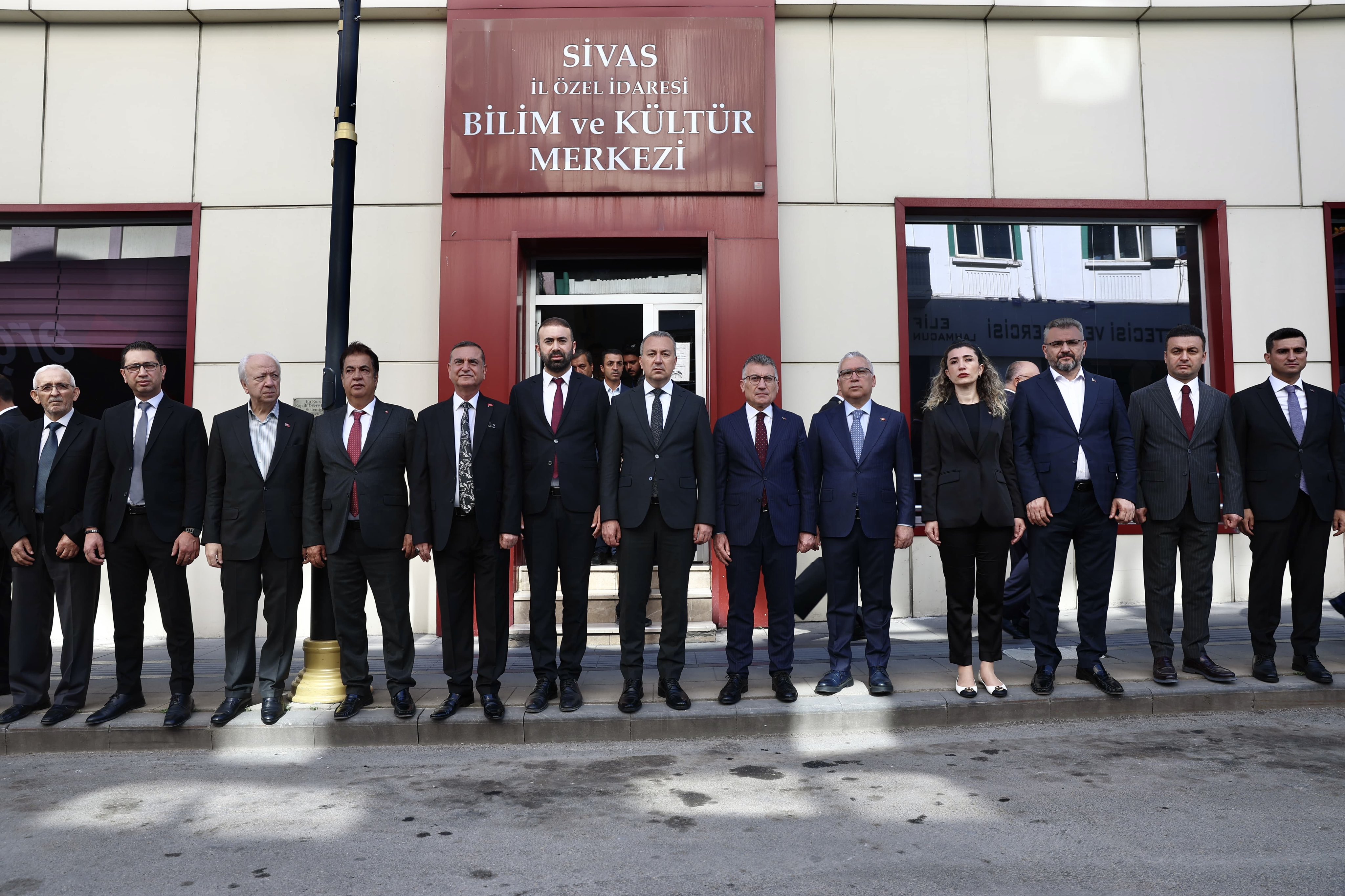 Madımak Olayı