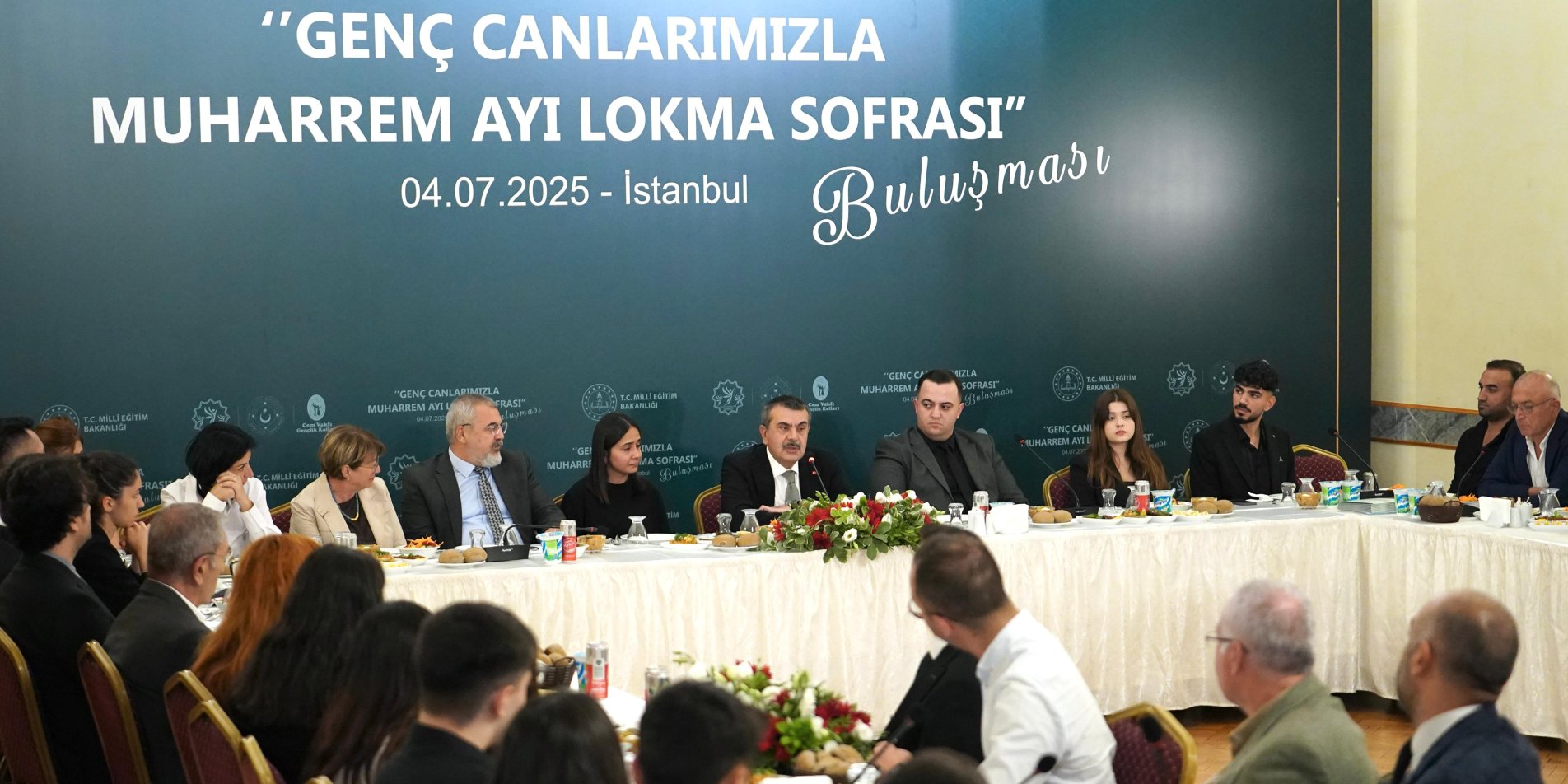 Muharrem Ayı