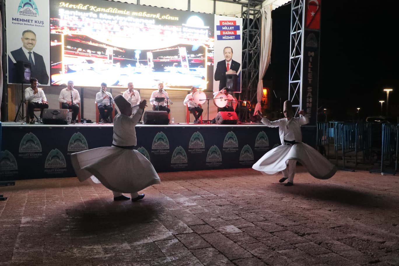 Eyyubiye Millet Bahcesi Mevlid Kandili2025 (5)