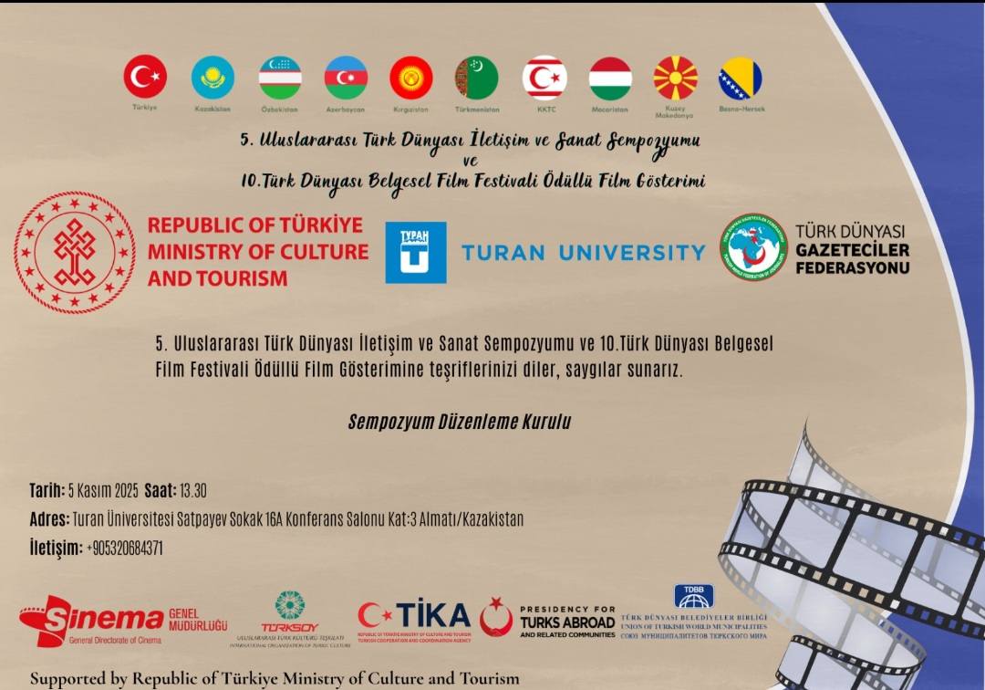 571430783 2254565258385021 6347338247459738135 N