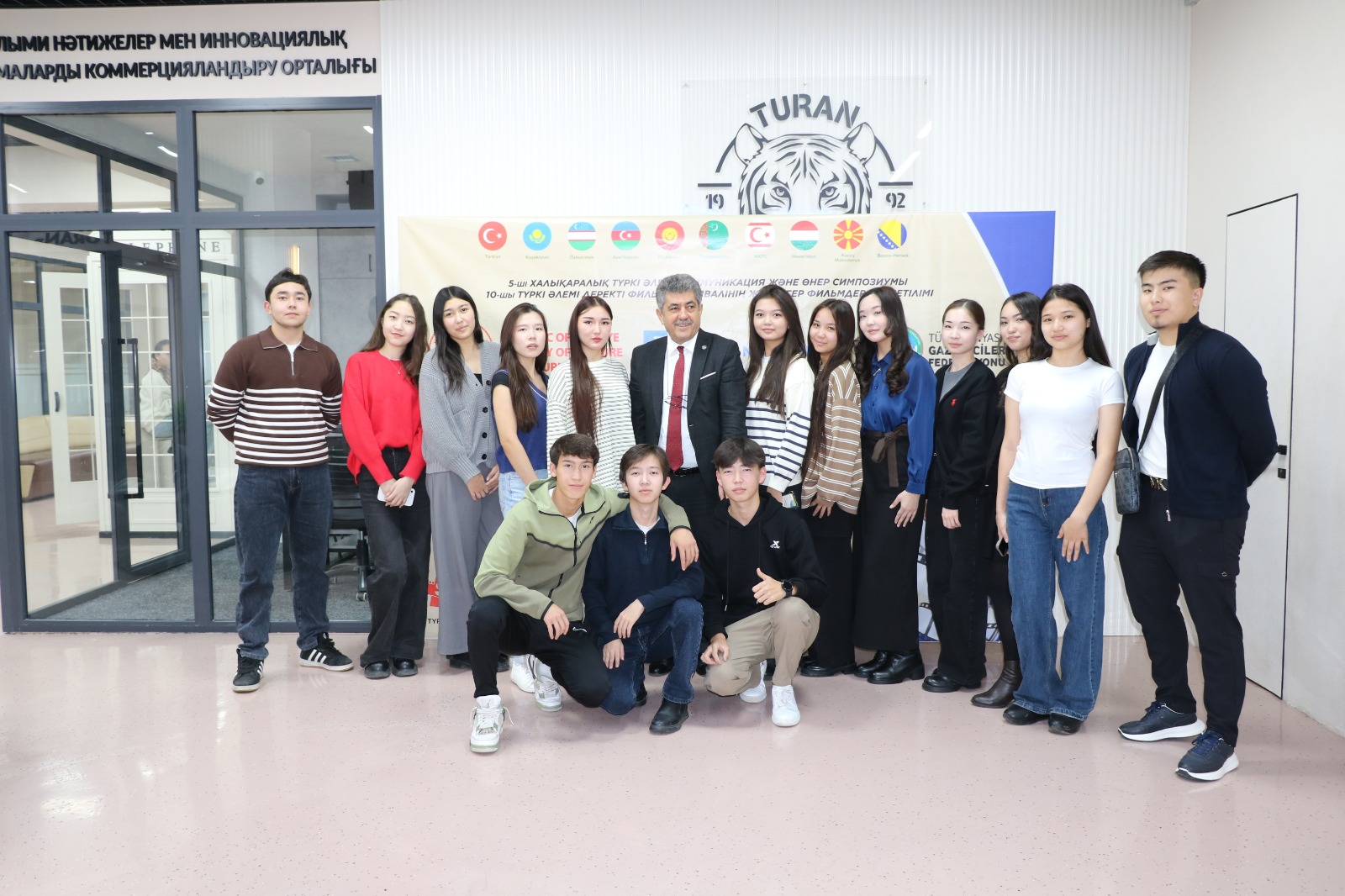 Whatsapp Image 2025 11 07 At 07.48.37