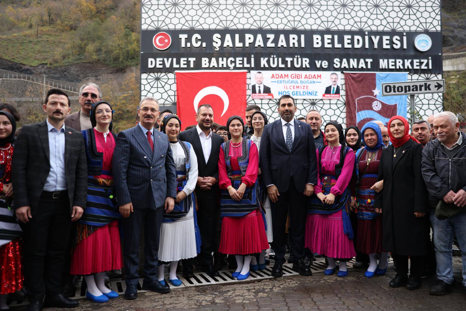 Ertuğrul Şaşlpazarı 6