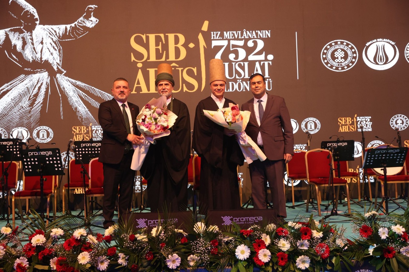 Sincan Belediyesi Şeb I Arus Etkinliği Düzenledi 4