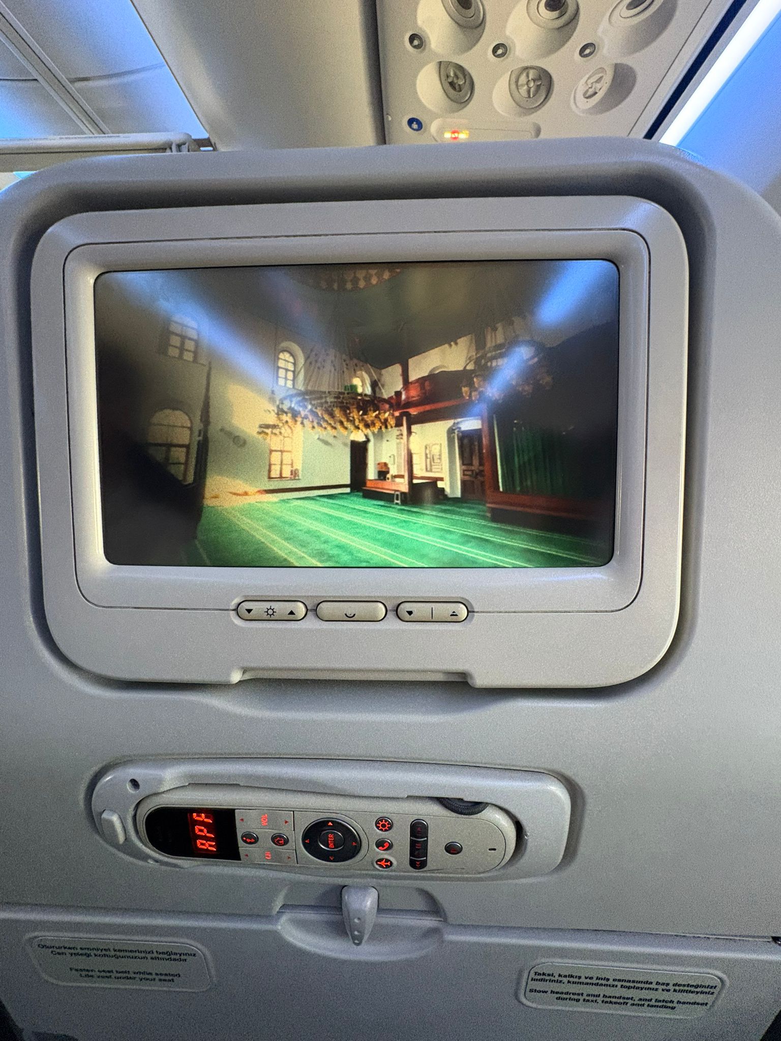 Whatsapp Image 2025 12 20 At 11.50.51