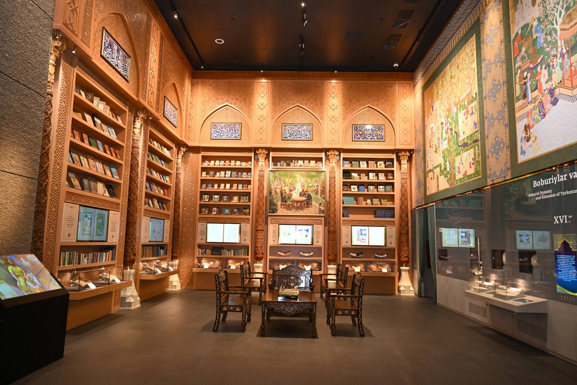 1763218414 4A7060C111F395Ffc87599Db0Fc3C6D7