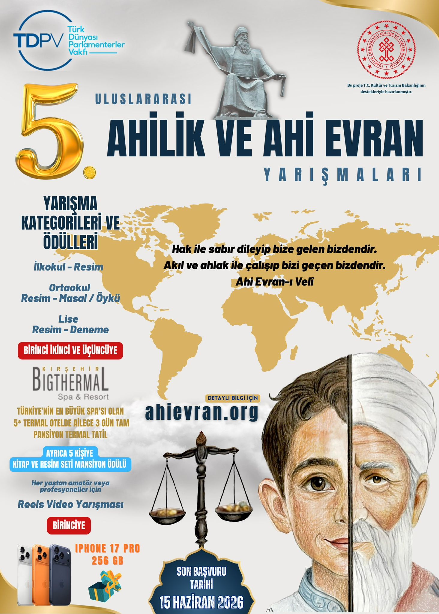 Whatsapp Image 2026 01 06 At 16.45.27