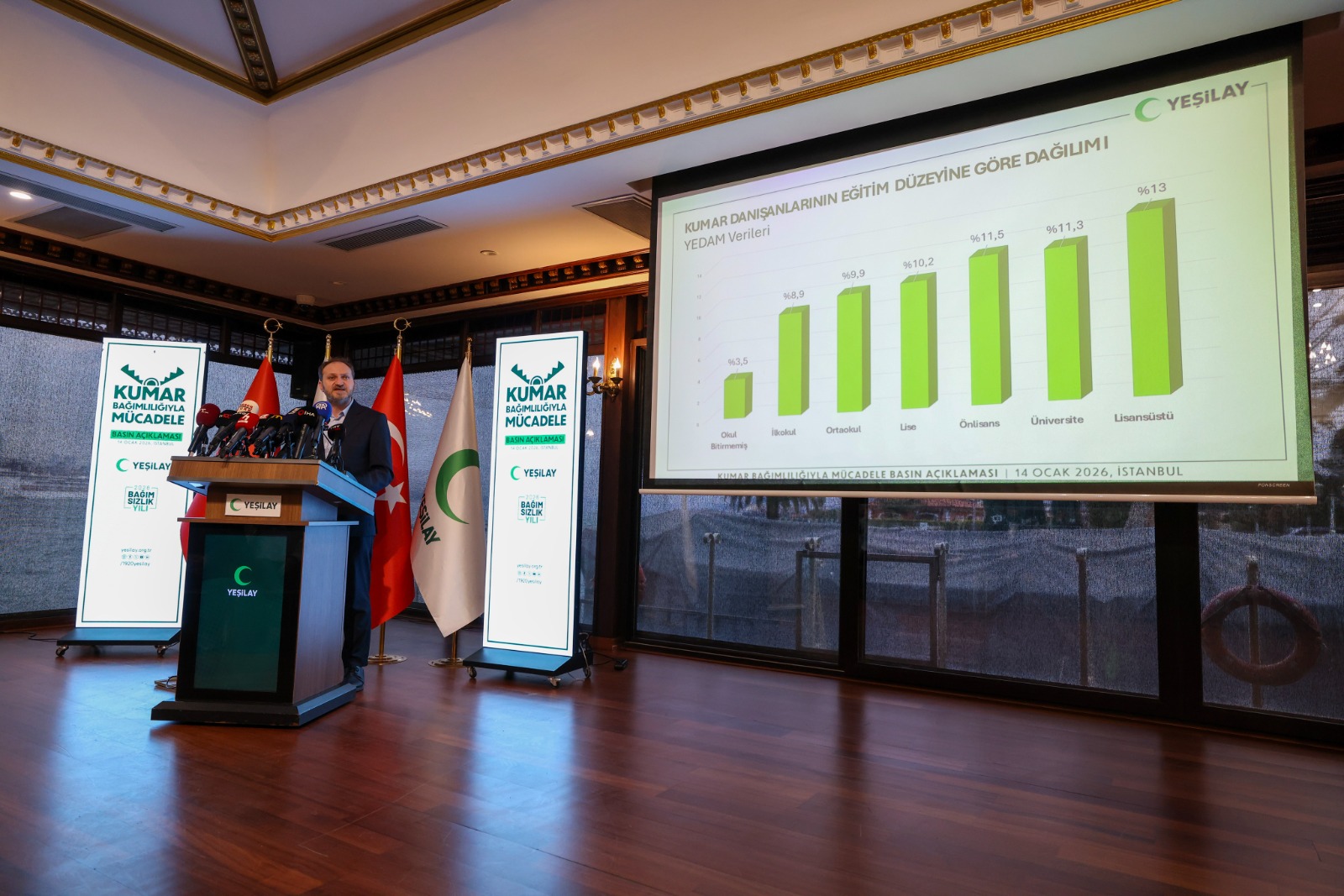 Whatsapp Image 2026 01 14 At 14.30.51 (1)