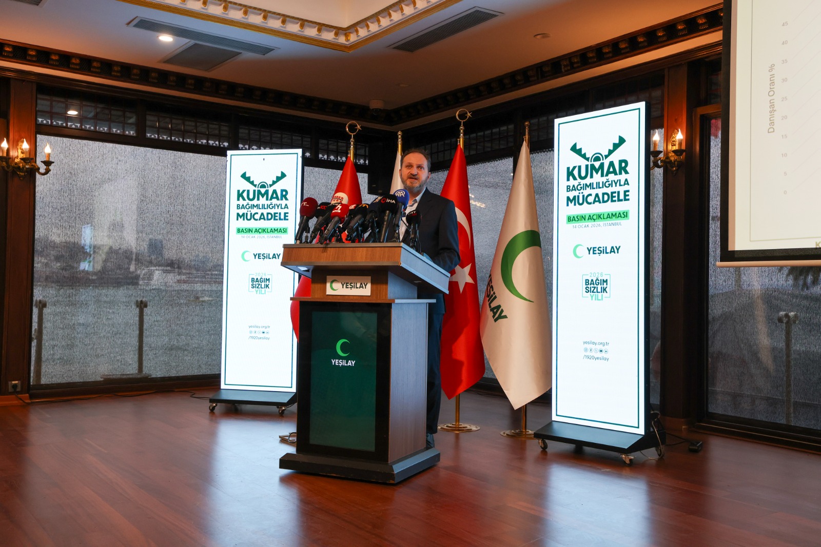 Whatsapp Image 2026 01 14 At 14.30.51 (2)