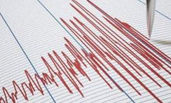 Karadeniz'de 4,3 büyüklüğünde deprem