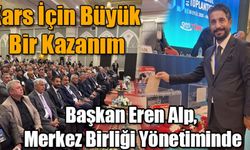 Eren Alp, Türkiye Damızlık Yetiştiricileri Merkez Birliği Yönetiminde: Kars’ın Gururu