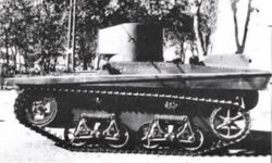 Türkiye’nin ilk tankı 1943’te Kırıkkale’de üretildi