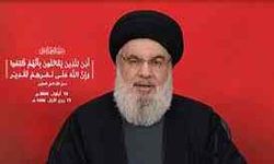 Hizbullah Genel Sekreteri Hasan Nasrallah’ın cenaze töreni 6 Ekim'de düzenlenecek